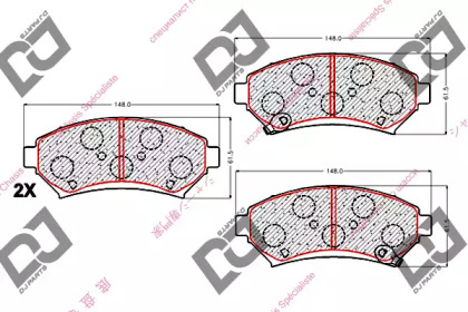 Комплект тормозных колодок BP2010 DJ PARTS